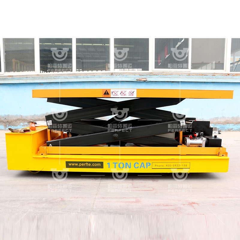 Lift electric transfer vehicle